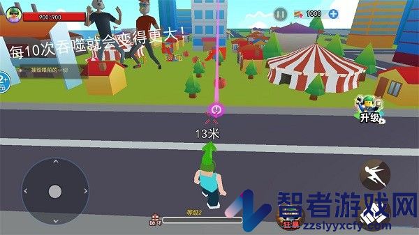 我是大力士手游下载