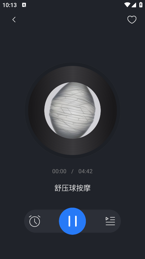 小诺耳机app
