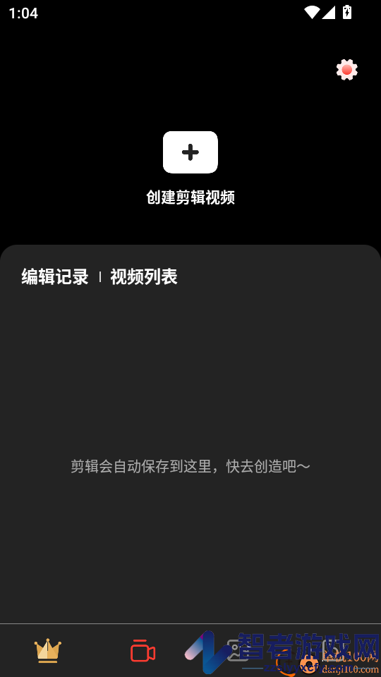 猫咪视频app下载安卓版