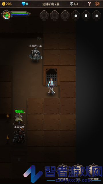 魔窟无尽的地下城游戏