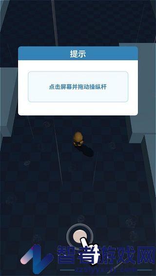 全民来战游戏