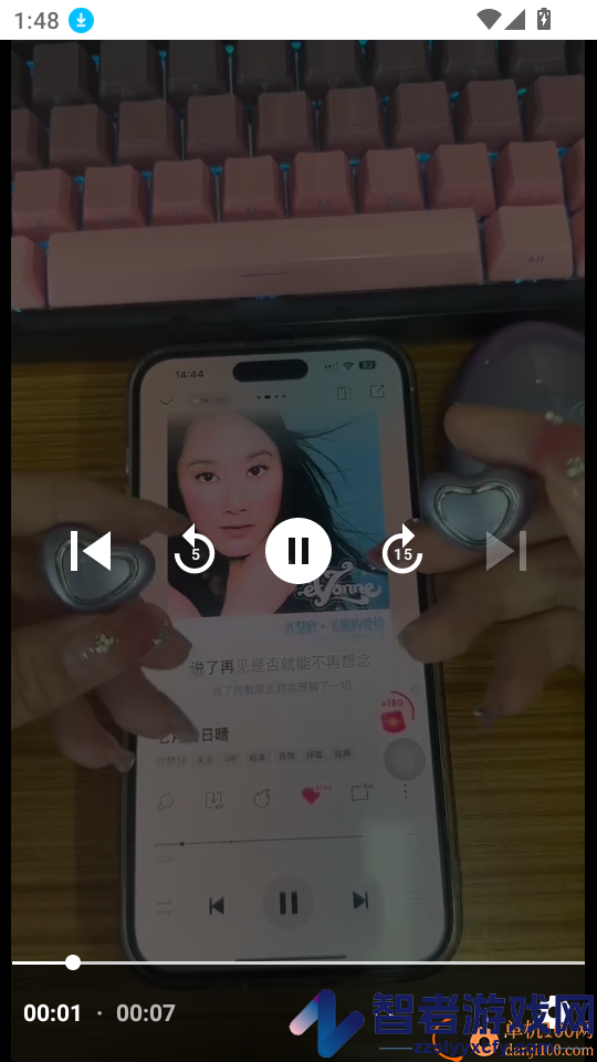 SENGIRNY圣吉尼app下载
