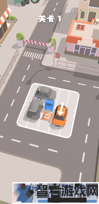 老板挪个车2九游版