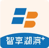 智享湖滨APP
