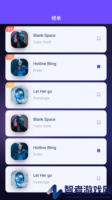 khmd音乐app最新版下载