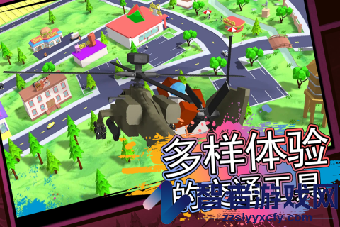像素子弹九游版