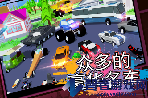 像素子弹九游版