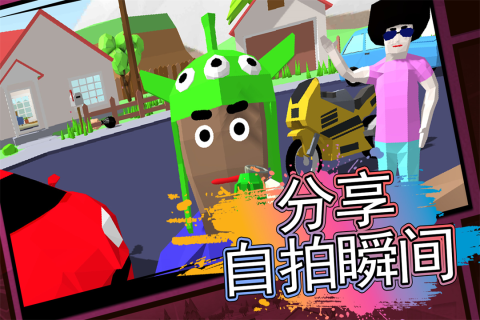 像素子弹九游版