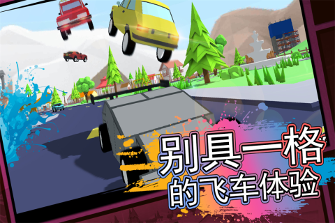 像素子弹九游版