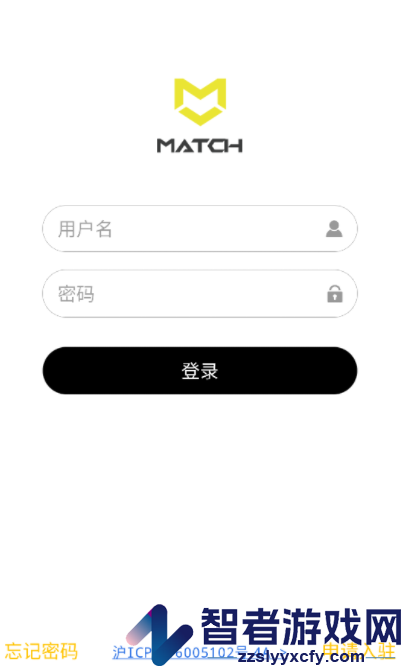 脉车人官方下载