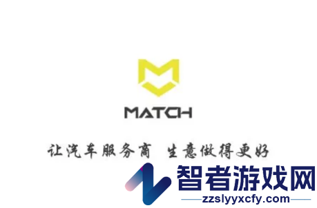 脉车人官方下载