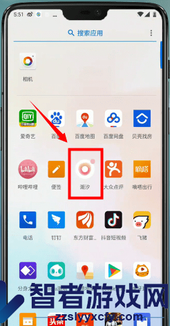 潮汐监测睡眠方法