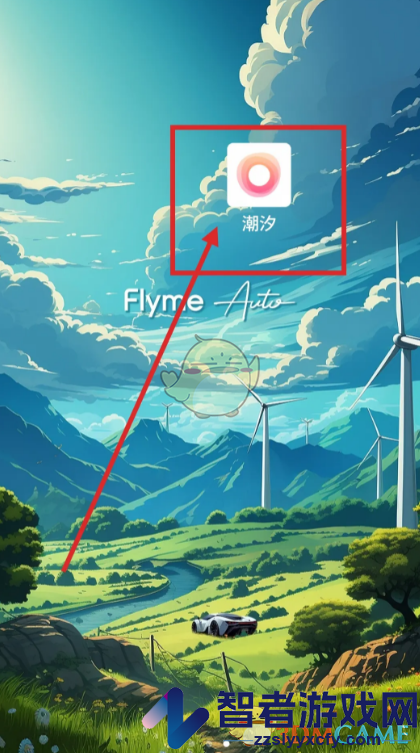 潮汐记录鼾声梦话方法