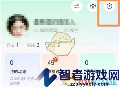 陌陌禁止别人评论设置方法