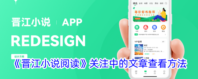 去哪儿旅行换绑手机号教程：如何解绑及绑定新手机号指南