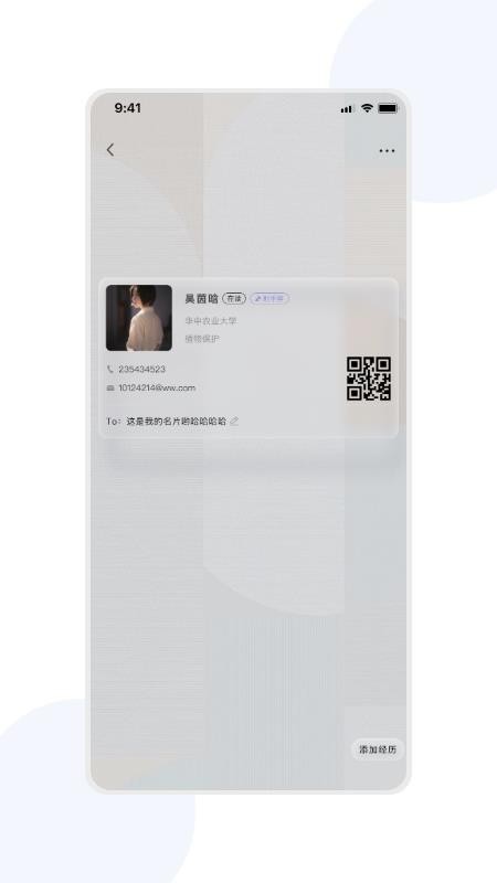 宇宙图书馆官网版