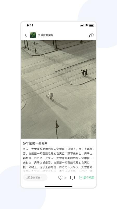 宇宙图书馆官网版