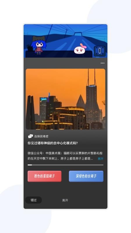 宇宙图书馆官网版