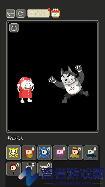动感解压模拟器下载安装