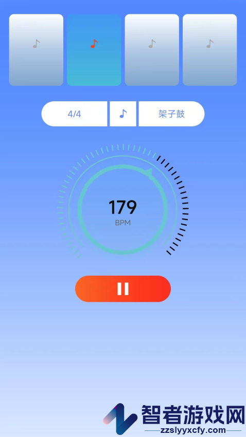 节拍器免费版下载