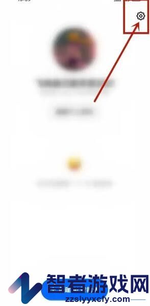 豆包关闭相关视频方法