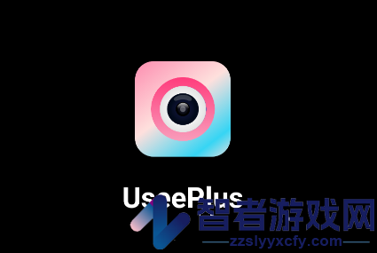 useeplus安卓手机下载