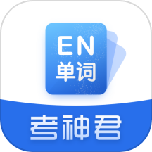 高中英语官网版