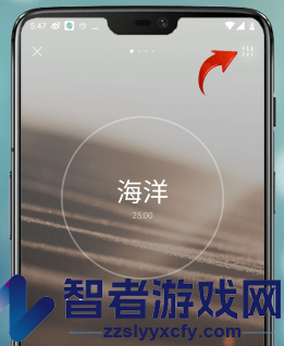 潮汐使用教程