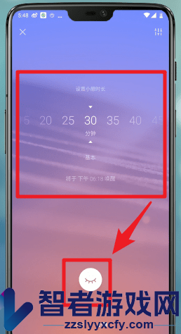 潮汐使用教程