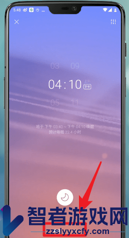 潮汐使用教程