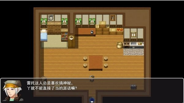 黑渊传说最新版