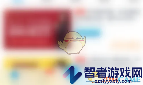 互动吧关闭活动报名通知方法