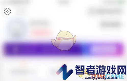 互动吧关闭活动报名通知方法