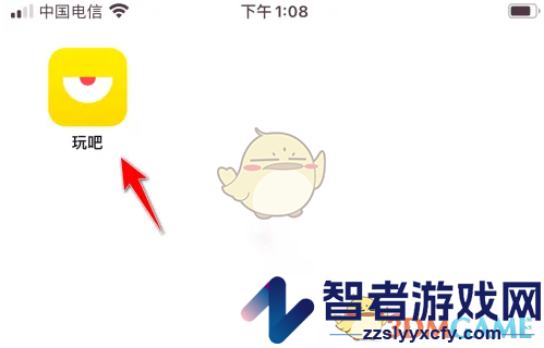 玩吧关闭青少年模式方法