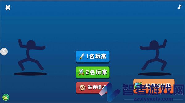 火柴人射击精英九游版