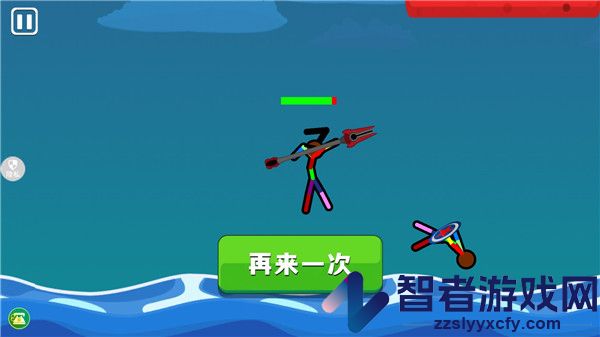 火柴人射击精英九游版