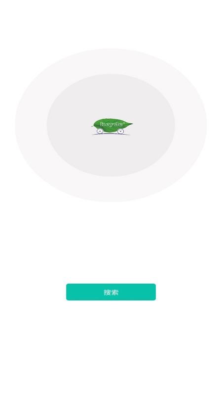 Keyde最新版