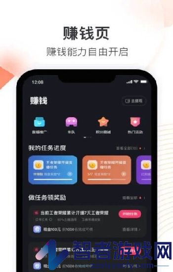 陌陌影视高清在线播放免费观看