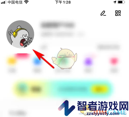玩吧关闭座驾方法