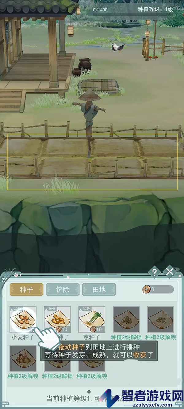 江湖悠悠怀旧服