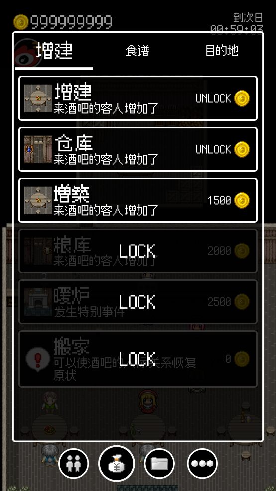 勇者27岁单身游戏