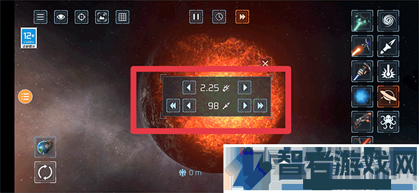 模拟星球大作战九游版