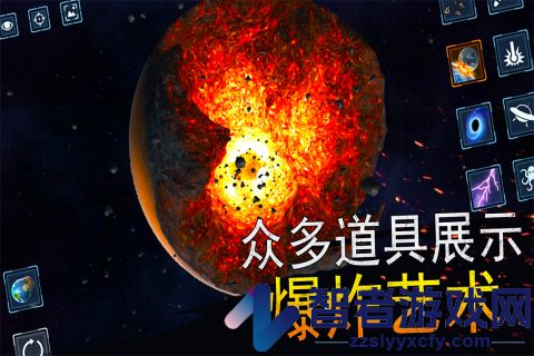 模拟星球大作战九游版