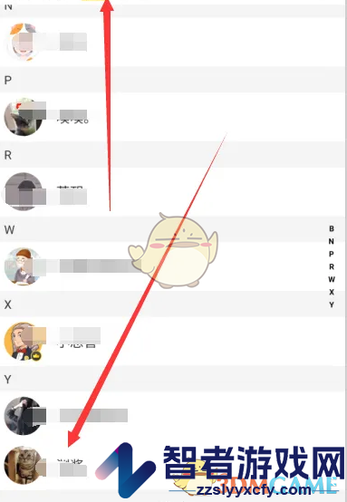玩吧添加特别关注方法