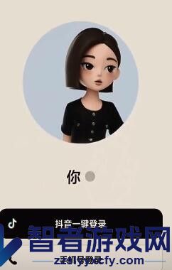 豆包下载安装教程