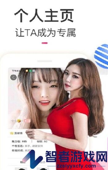 朵蜜MV