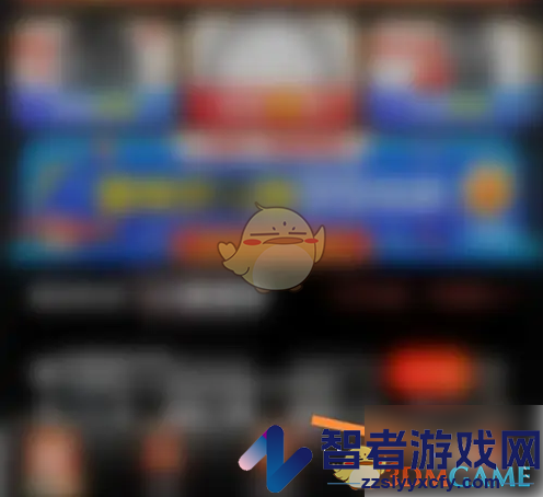 途虎养车退出登录方法