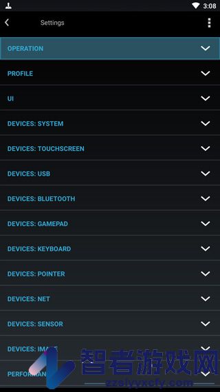 虚拟手柄app(Tincore KeyMapper)