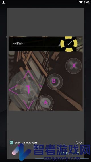 虚拟手柄app(Tincore KeyMapper)