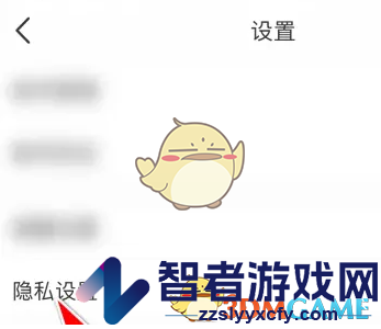 玩吧隐藏cp关系方法